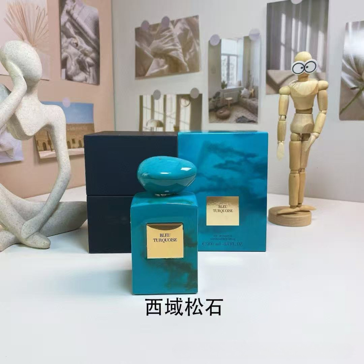 Perfume Western Turquoise Luxury Eau De Parfum Teal Marble Bottle Fresh Aquatic Woody Fragrance For eau de Men