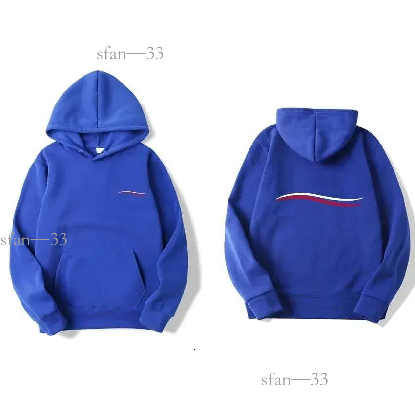 Bale Hoodie Parisian Designer Hoodie Men Sweatshirt Pant 2B Sweatpants Pullover Jacket Quality Fabric Oversized Pulls Wholesale Street Parisian Bb H