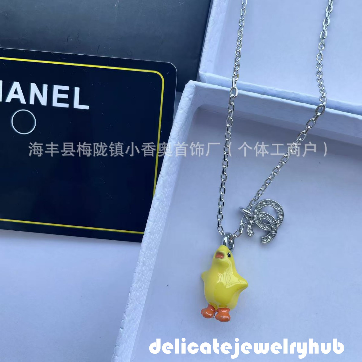 Designer Jewelry cc Necklace Fashionable Little Yellow Chick Diamond-Studded Necklace Women's Clavicle Chain Channel Necklace