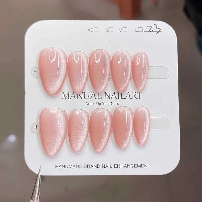 False Nails 10Pc Handmade Nails in Soft Almond Shape with Cat Eye Shimmer Finish Press-On Nail Tips Perfect for Gifting to Women and Friend Q261017