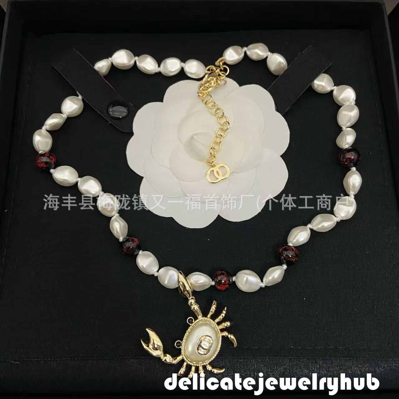 Designer Necklace Pearls cc Necklace Pearl Crab Pendant Necklace Women's Glass Bead Clavicle Chain Baroque Style Accessory Channel Jewelry