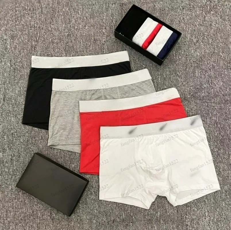 Designer men's shorts, classic and fashionable men's four-cornered underpants, cotton shorts, breathable sports underpants