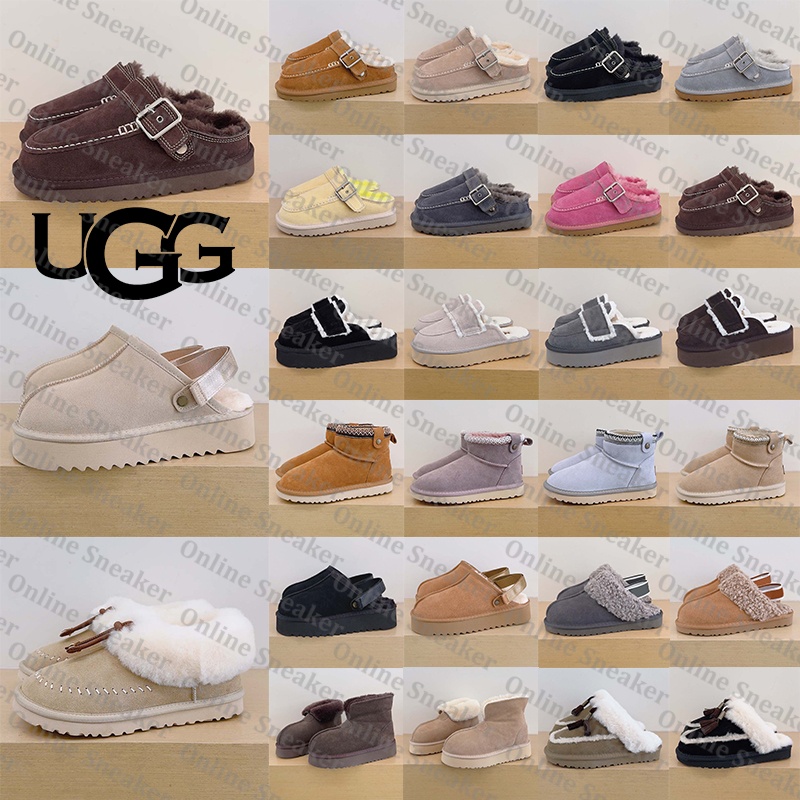 Free Shipping With Box Designer uggswomens uggsmans boots womens botte bottes booties Shoe tasman uggevelina evelina clogs slippers tazz for mens sn