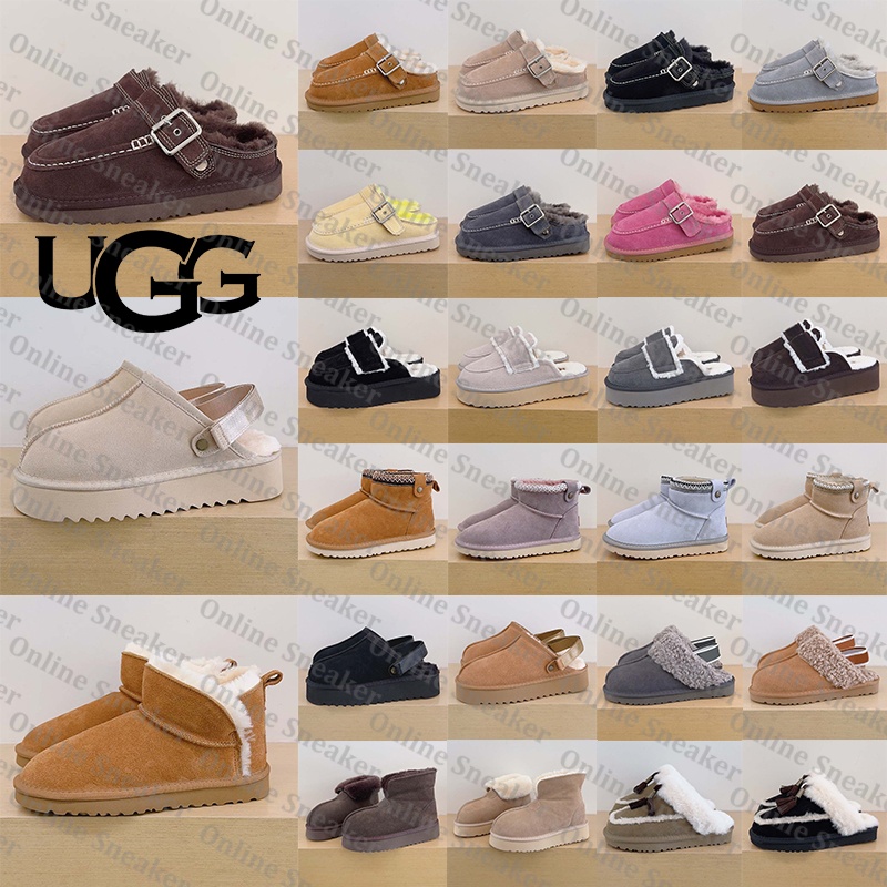 Free Shipping With Box Designer uggswomens uggsmans boots womens botte bottes booties Shoes tasman uggevelina evelina clogs slippers tazz for mens s