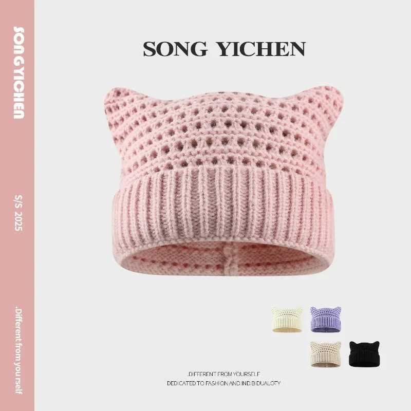 Beanie/Skull Caps Y2K Cute Cat Ears Hollow Knitted Beanie for Women Autumn Winter Soft Breathable Cuffed Skull Cap Cute Streetwear Headwear HatT2610