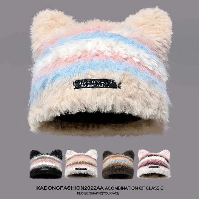 Beanie/Skull Caps Autumn and Winter Hats Female Cat Ears Cute Plush Hat Big Head Circumference Showing Face Small Headgear Color Matching Striped Q2