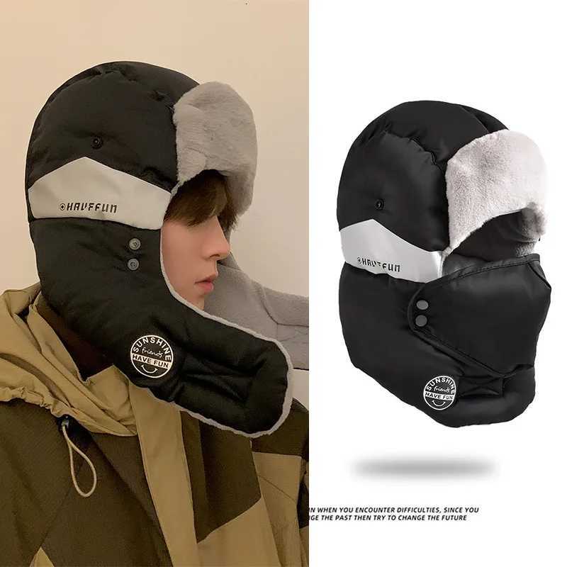 Trapper Hats Mens Winter Ski Hat Thickened Cotton Outdoor Warm Windproof Cold Proof Trapper Cap for Cycling Pilot StyleT261017