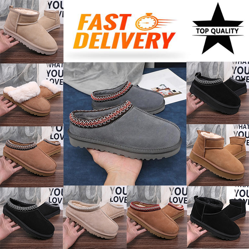 Winter Snow Boots Platform Boots Slippers Designer Woman Winter Ankle Snow Boots Thick Bottom Real Leather Warm Fluffy Chestnut Booties With Fur Eur