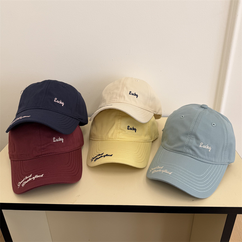 Koreanstyle minimalist baseball with small letter embroidery perfect women's spring summer outings wide brim for sun protection versatile and f
