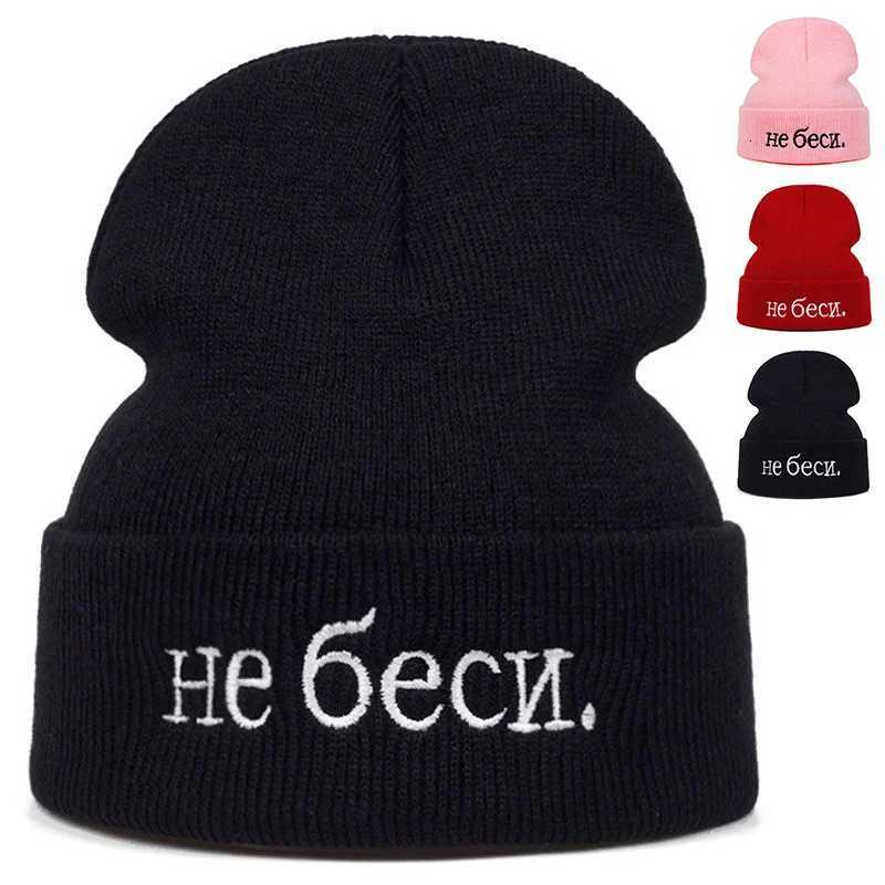 Beanie/Skull Caps Unisex HE 6ech Letter Embroidery Beanies Autumn Winter Warm Knitted Hats Hip Hop Cap Beanie Hat For Women MenT261017