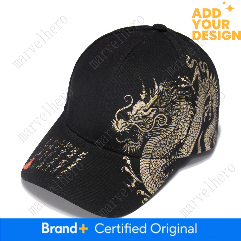 New Duckbill And Women Chinese Style Fashion Dragon Couple Sun Hat Outdoor Street Hip Hop Baseball Cap For Men
