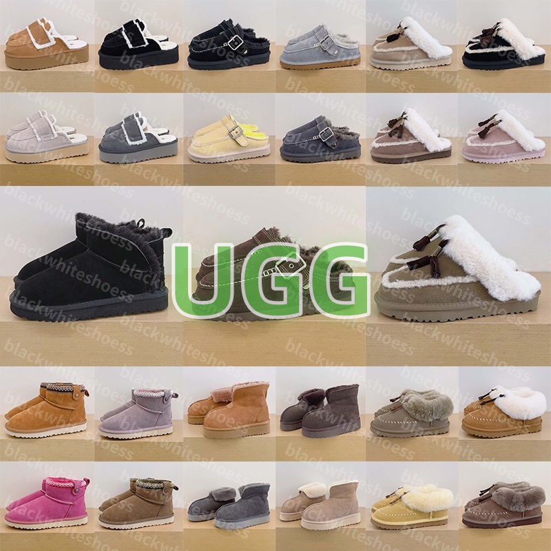 Free Shipping With Box Designer uggswomens uggsmans boots womens botte bottes booties Shoes tasman uggevelina evelina clogs slippers tazz for mens s