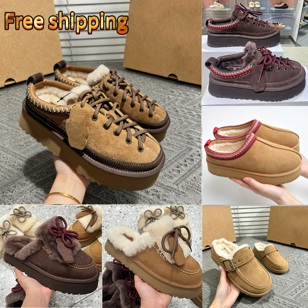 Tasman Woman Beige slippers Fleece Tazz Slippers Men's Mini Snow Boots Suede material with plush padding design Suitable for autumn and winter