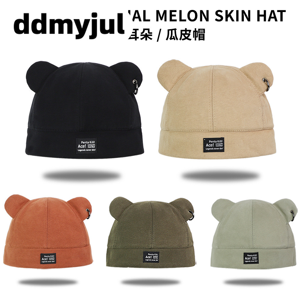Cute Cat Ears Beanie Hat for Women Autumn Winter Warm Knit Skull Cap Sweet Y2K Streetwear Rolled Cuff Cosplay Headwear