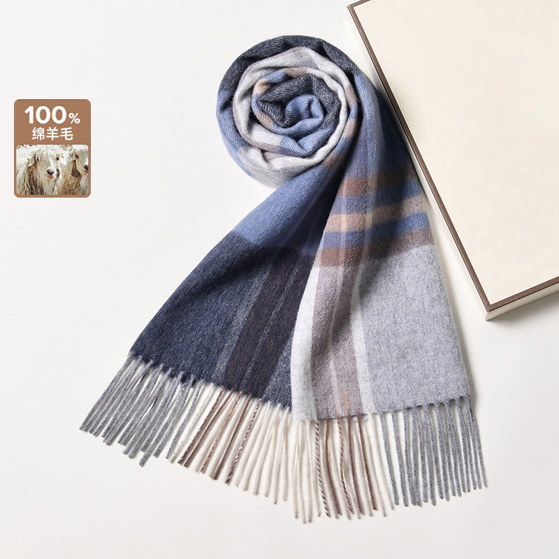 Blue Men's Scarf, Warm And Comfortable Winter, Made Of 100% Australian Merino Wool, Perfect As A Gift For Your Boyfriend Or Father Laotie