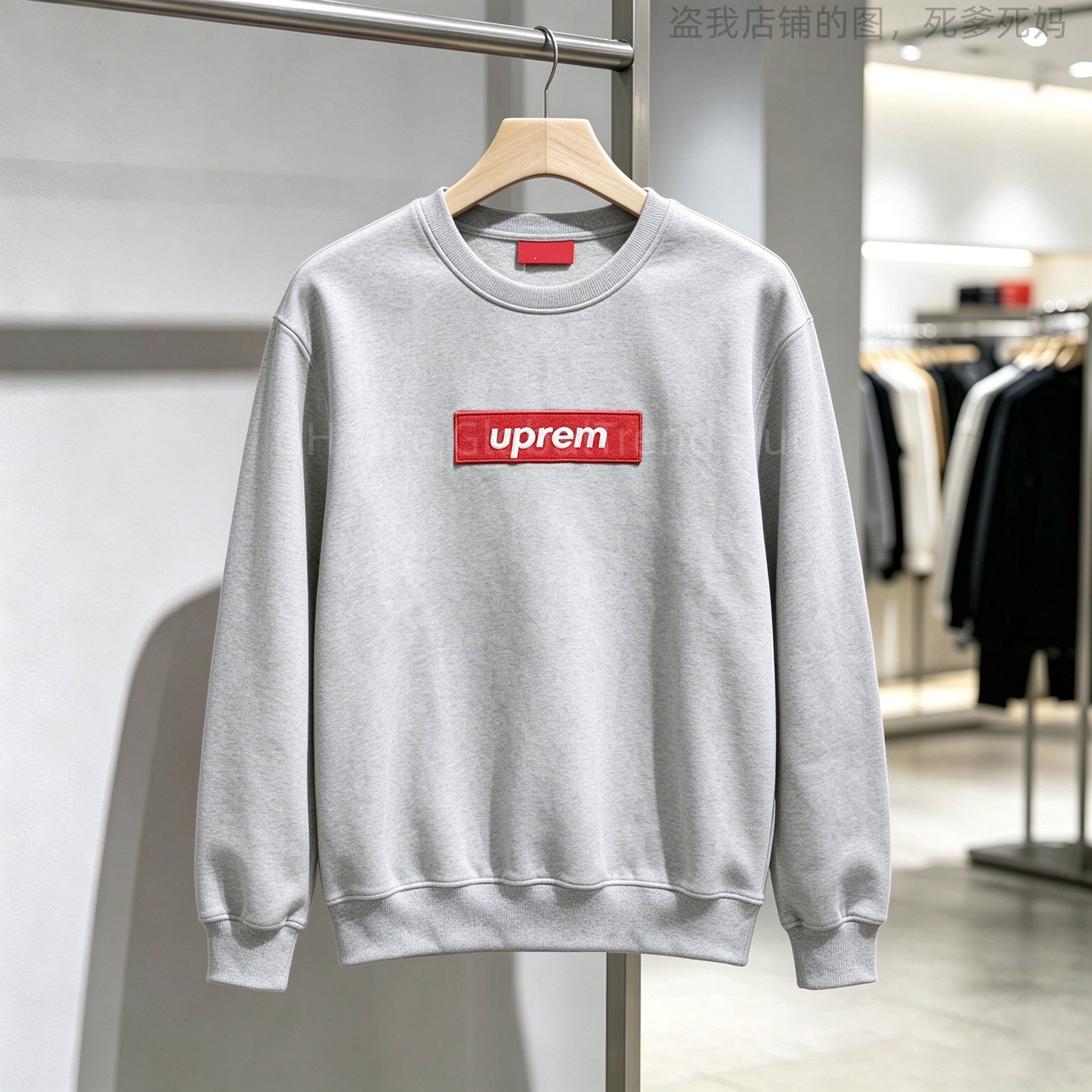 Top Grade Men Autumn Crew Neck Pullover Sweatshirt Casual Street Style Fashion Top, Daily & Travel Vacation Wear, Multi Colors