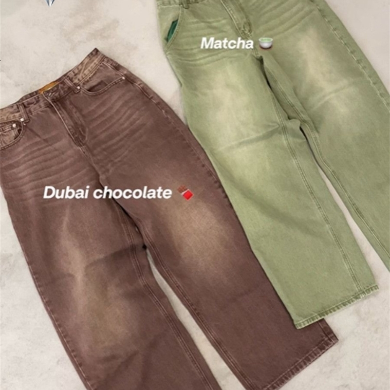 Mens Jeans Matcha Green Washed Gradient Denim Pants Harajuku Unisex Loose Fit Straight Leg Wide Leg Casual Streetwear Fashion 261016