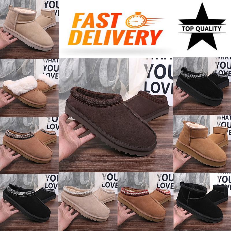 Lady Slippers Designer Shoes Platform Slides Snow Boots Women Ultra Mini Chestnut Wool Slides Fluffy Leather Fashion Snow Warm Sliders Shoes Fast Sh