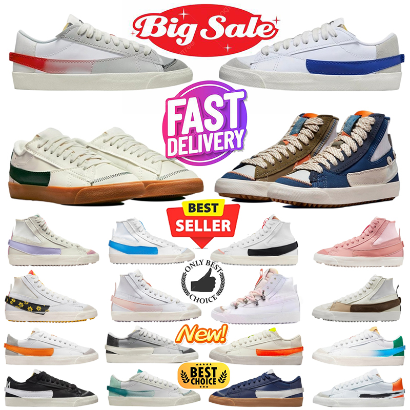 With box designer Casual Shoes Trainers Blazers Classic Mens Womens Red Black White Indigo Pine Green Jumbo Mid 77 High low