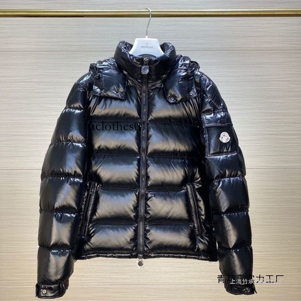 Designer men's down cotton jacket men women, glossy finish, outdoor wear, no-wash, extra thick, warm, and suitable for couples