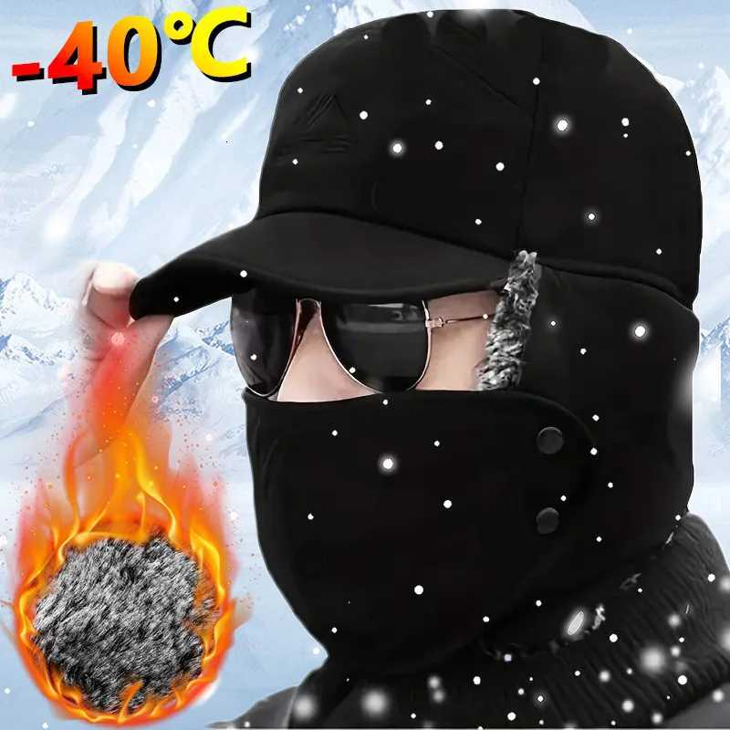 Trapper Hats Winter Warm Thicken Faux Fur Earflap Cap for Men Dad's Ski Soft Plush Thermal Bonnets Hats for Extreme Cold WeatherT261017