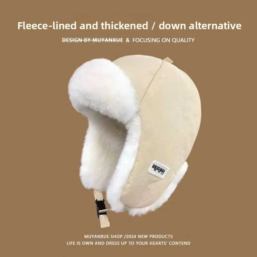 Trapper Hats New Thick Women's Winter Lei Feng Hat No Eaves Embroidered Warm Down Cotton Hats Ear Protection Skiing Bomber CapT261017
