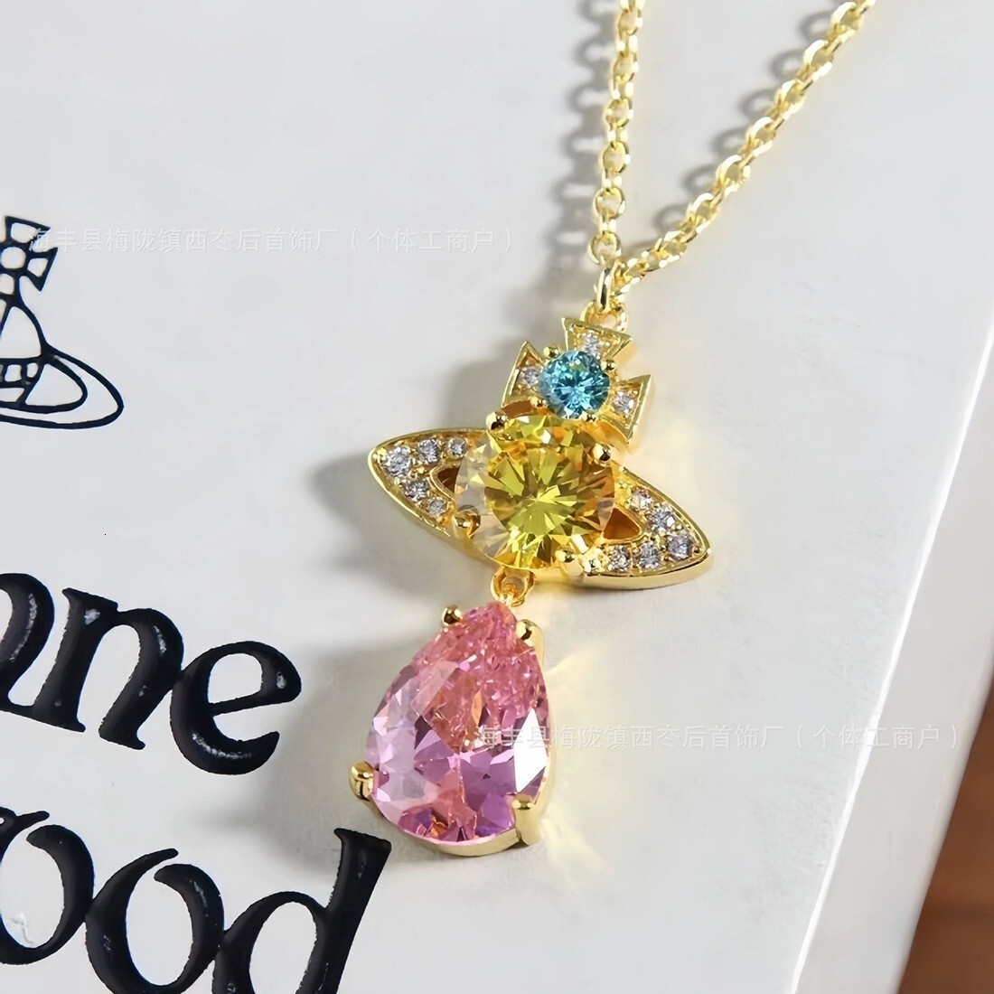 necklace Xijia Saturn Colorful Zircon Water Drop Pendant Necklace for Women, Light Luxury, Exquisite, Super Sparkling, Elegant, and Unique Clavicle