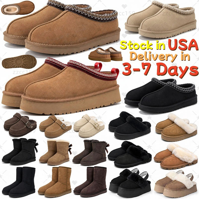Boots Designer Women Tazz Slippers Ultra Mini Bow Boot Goldenstar Evelina Clogs Tasman Platform Winter High Quality Women Sneakers Fur Slides Suede