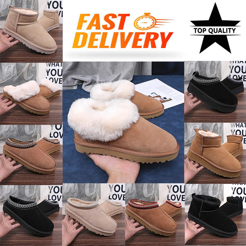 Fashion Boots Platform Boots Slippers Designer Woman Winter Ankle Snow Boots Thick Bottom Real Leather Warm Fluffy Chestnut Booties With Fur size 36