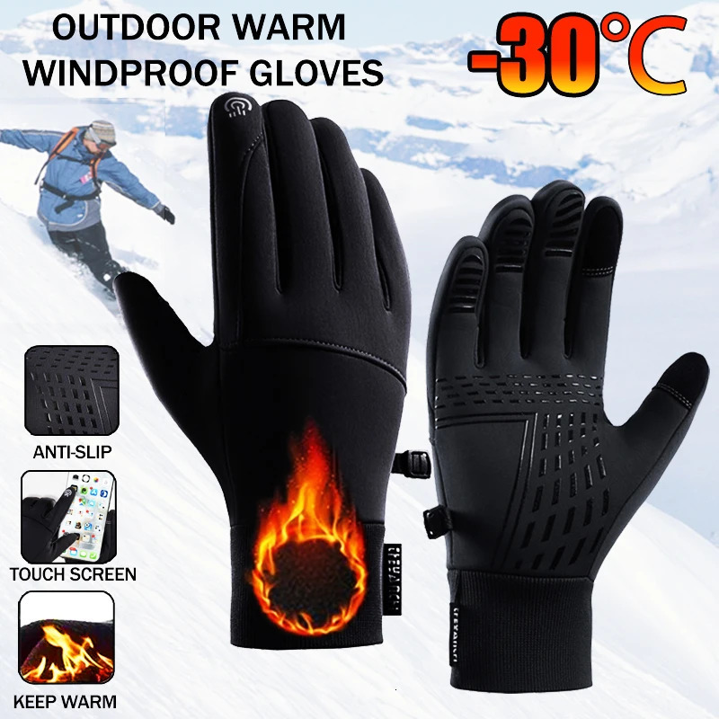 Men's Winter Outdoor Sports Warm Gloves Plush and Thickened n for Comfort and Warmth Ergonomically ned 261016