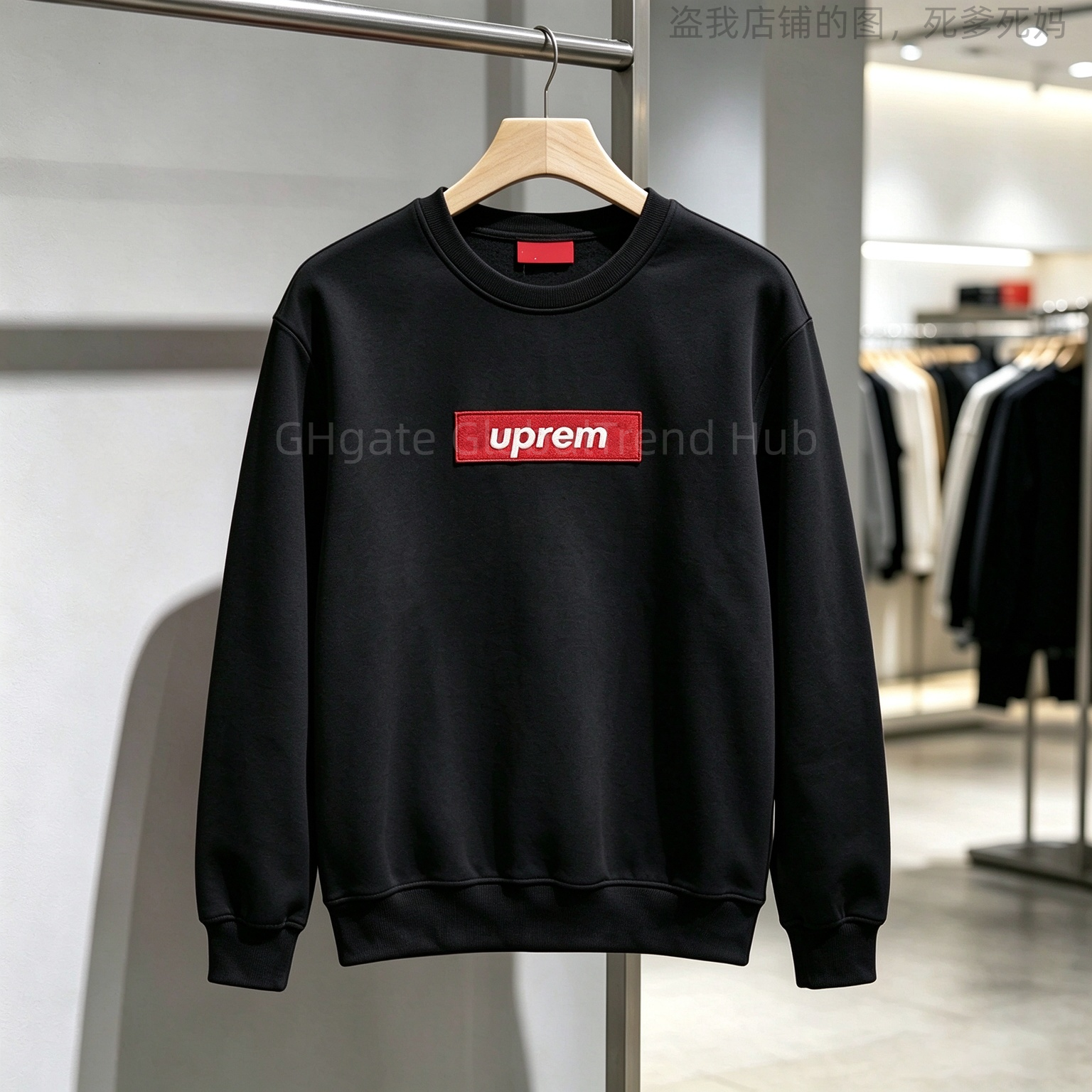 Men High Quality Crew Neck Sweatshirt Autumn Winter Fashion Casual Street Pullover Top, Soft Loose Sweatshirt for Travel Vacation, Multiple Colors A