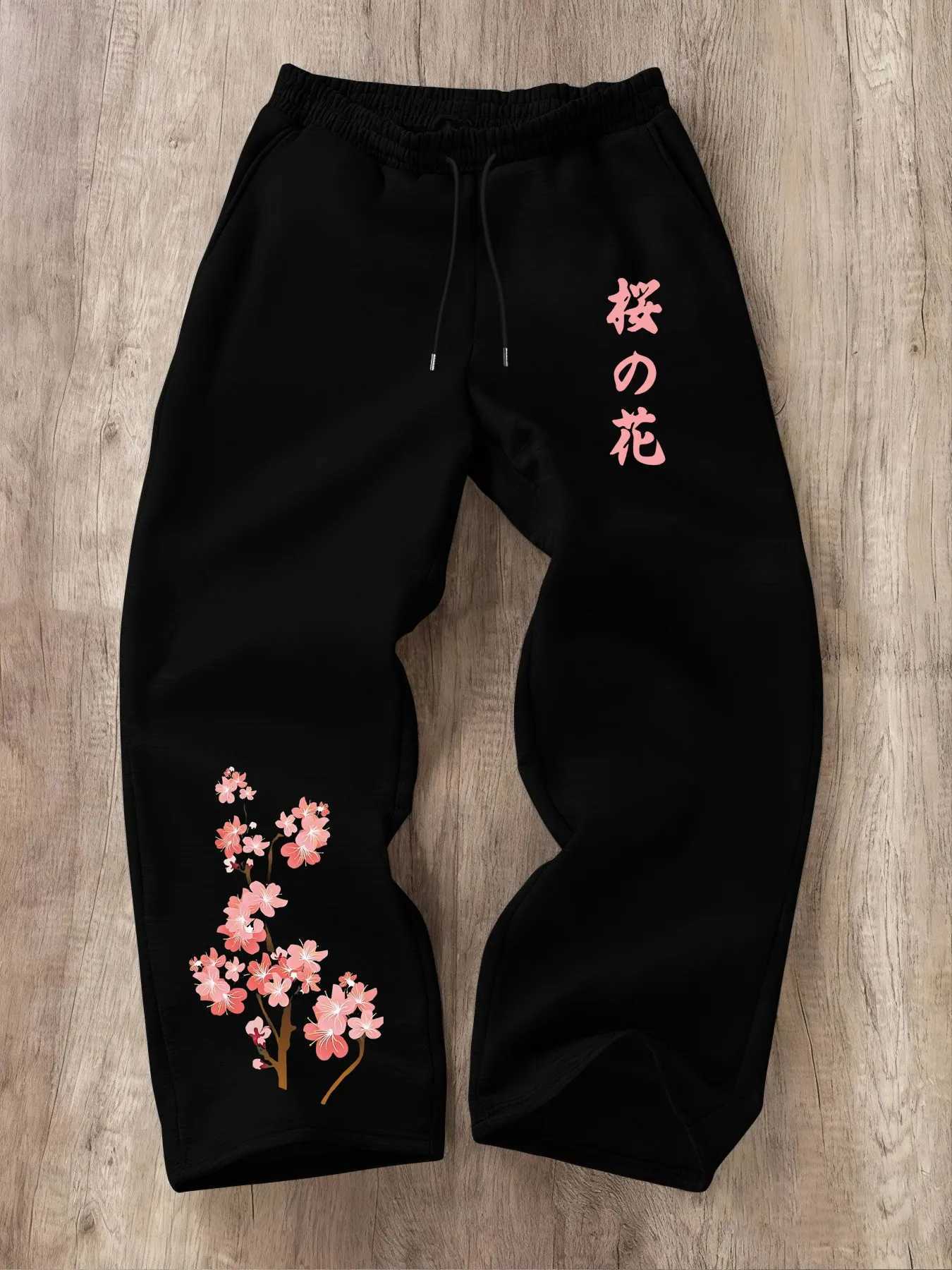 Men'S Print Casual Sweatpants with Elastic Waist and Drawstring | Comfortable Long Pants Perfect for Streetwear and Daily Wear S2610166XHT
