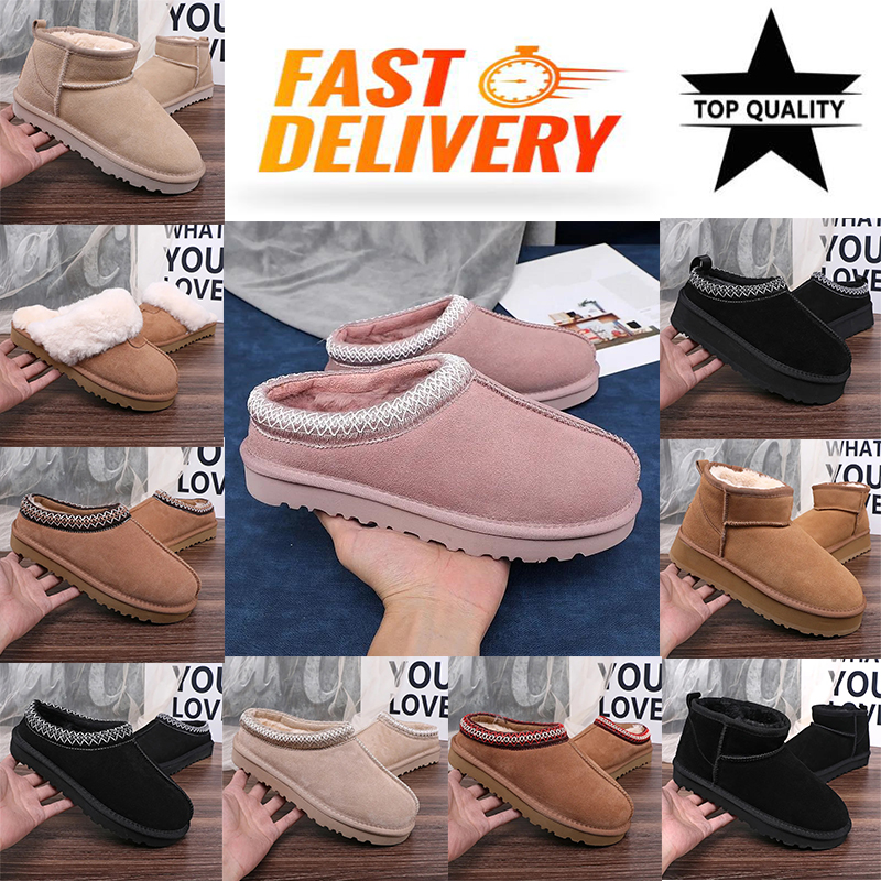 2026 Winter Snow Boots Platform Boots Slippers Designer Woman Winter Ankle Snow Boots Thick Bottom Real Leather Warm Fluffy Chestnut Booties With Fu