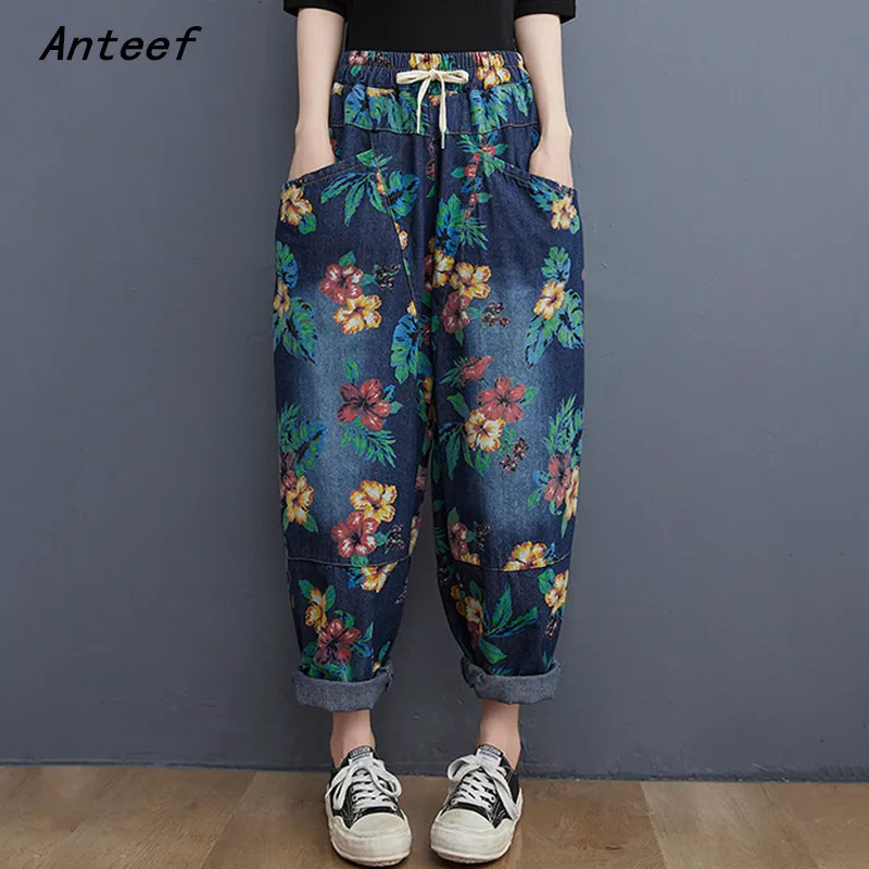 oversized spring summer autumn casual loose jean vintage floral jeans woman high waist denim trousers Harem pants 261015