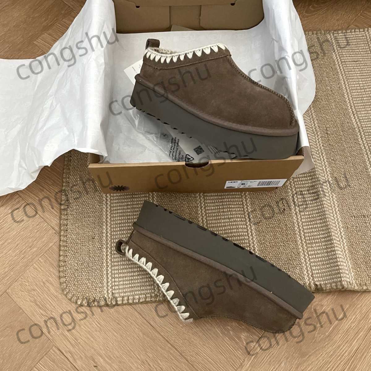 featuring a milky white color, ethnic-style woven design, thick soles, and a combination of leather and fur, are lined with cotton for added warmth