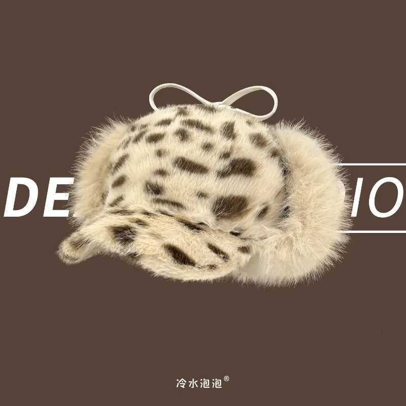 Trapper Hats Y2K Personalized Leopard Print Plush Bomber Hats for Women Autumn Winter Outdoor Skiing Warm Ear Protection Versatile Pilot CapT261017