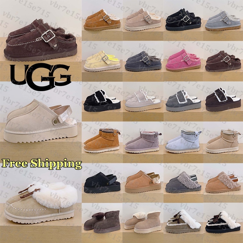 Free Shipping With Box Designer uggswomens uggsmans boots womens botte bottes booties tasman uggevelina evelina clogs slippers tazz for mens sneaker