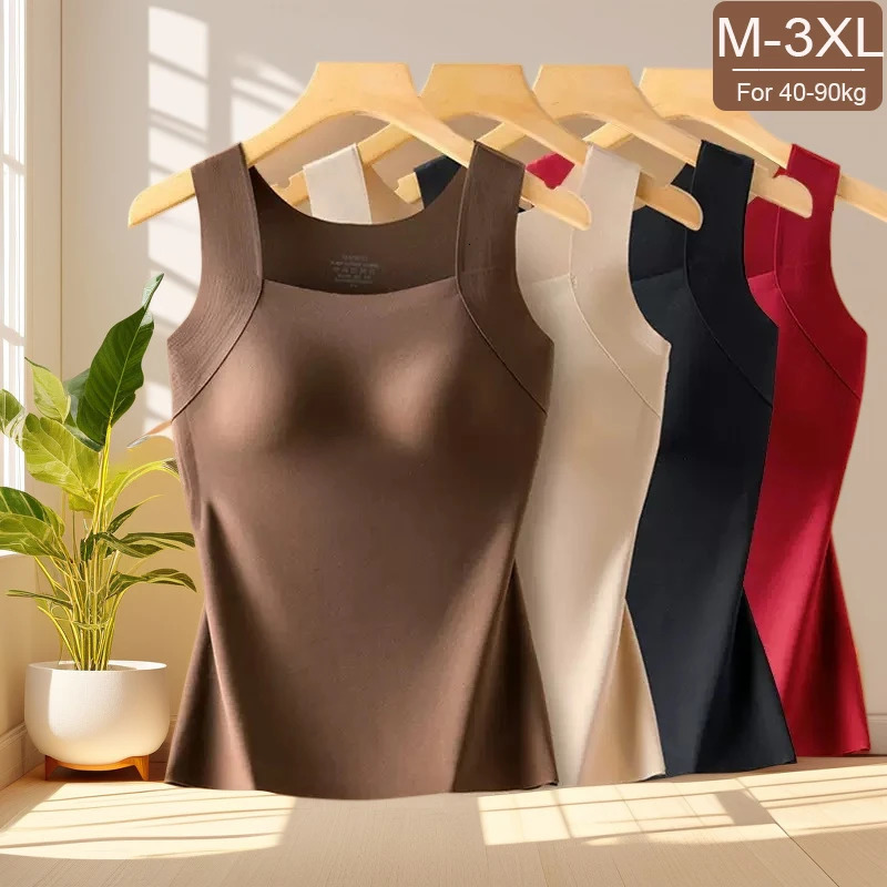 For 4090kg Autumn Seamless Plus Size Thermal Vest With Buildin Bra Women Fixed Cup Beauty Skin Tank Tops Square Collar 261017
