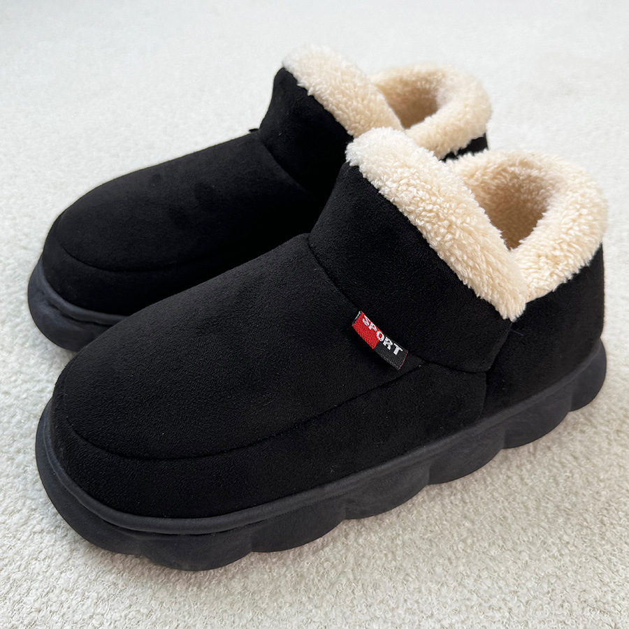 Smile PoP Winter Cotton Warm Plush House Slippers Outdoor Soft Non Slip Women's Casual Furry Men Shoes ddmykukumalu