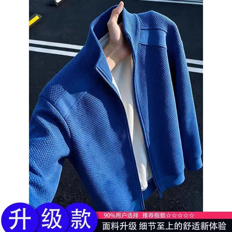 Fashion 2026 Klein Blue Dragon Scale Cardigan Sweater Mens Standup Collar Baseball Men Clothing Winter Jacket Streetwear Coat 261016