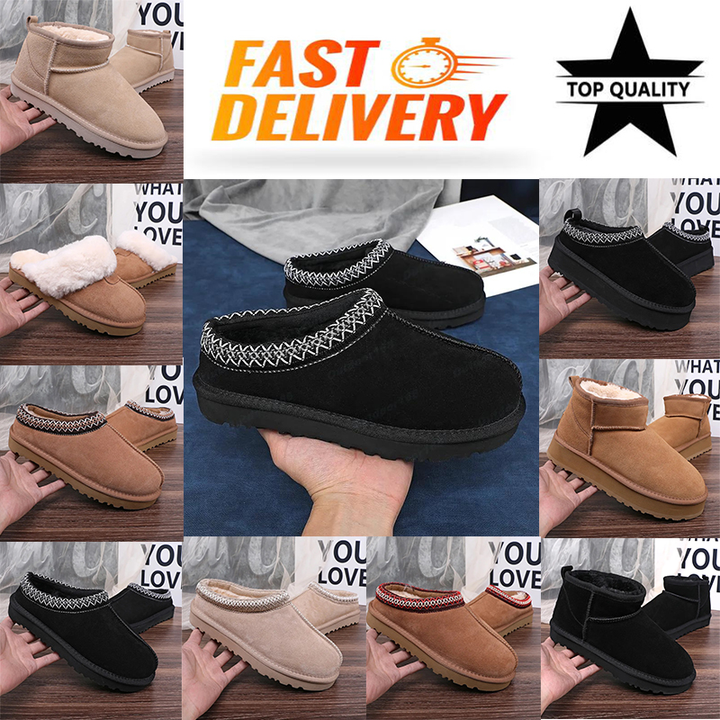 2026 Fashion Boots Platform Boots Slippers Designer Woman Winter Ankle Snow Boots Thick Bottom Real Leather Warm Fluffy Chestnut Booties With Fur Si