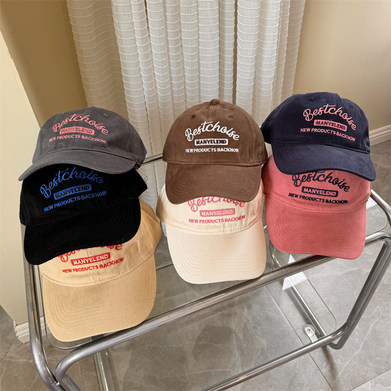 Women's Summer New Baseball Cap Deep Crown Large Head Circumference Men's Pink Sun Hat American Style Embroidery