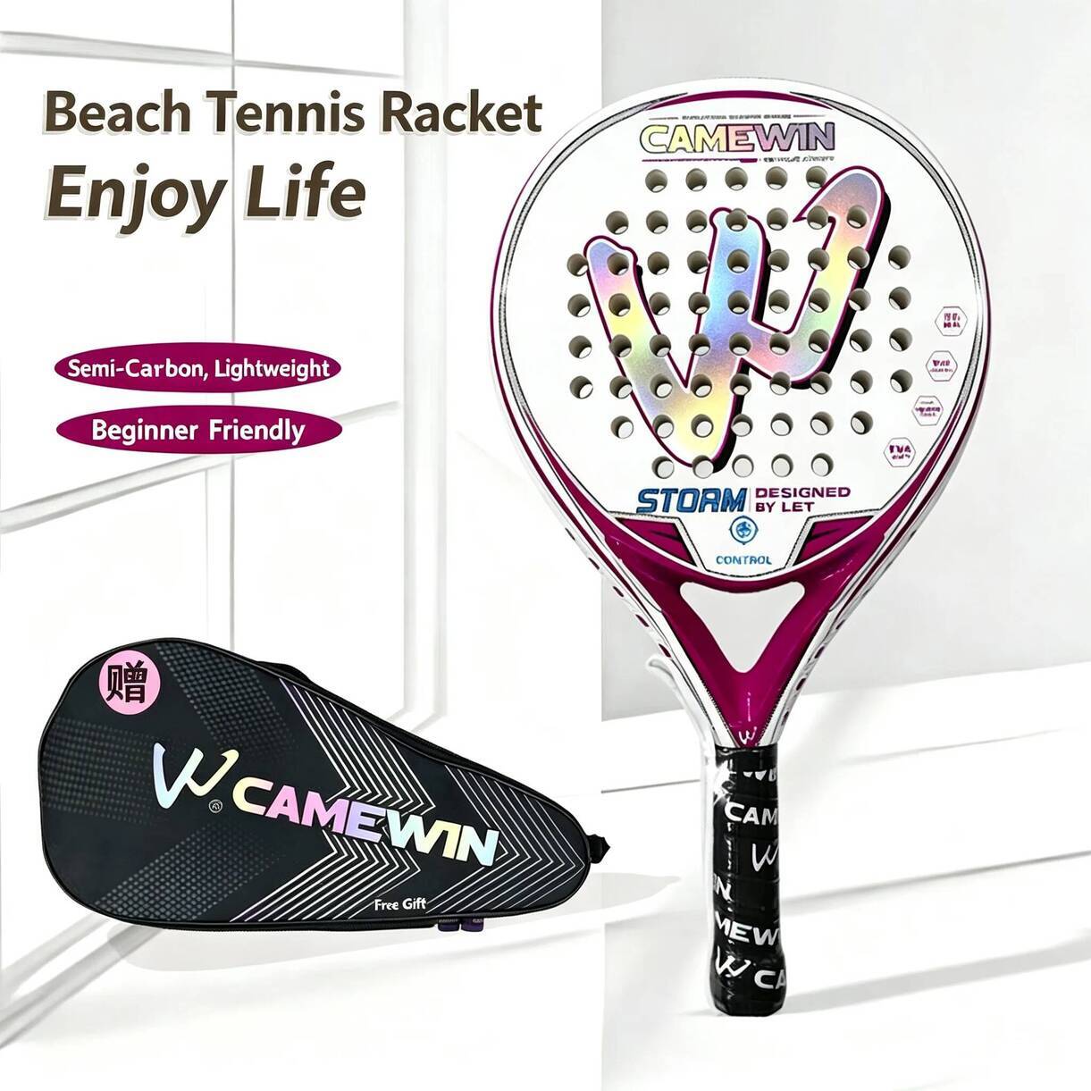 Multi-Piece Tennis Racket Matching Kits CAMEWIN Beach Tennis Racket Carbon * Fiber EVA High Elasticity Core Triple Structure One Piece full graphite