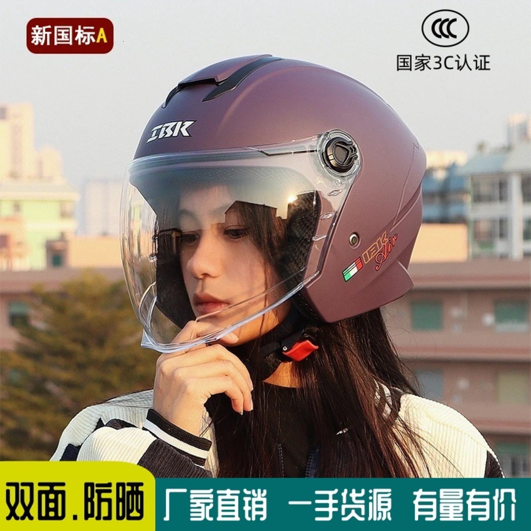 Motorcycle Helmet Factory Direct Sales 3C Certified Electric Vehicle Motorcycle Four-Point Three-Helmet flip modular Sun Protection Safety Helmet Fo