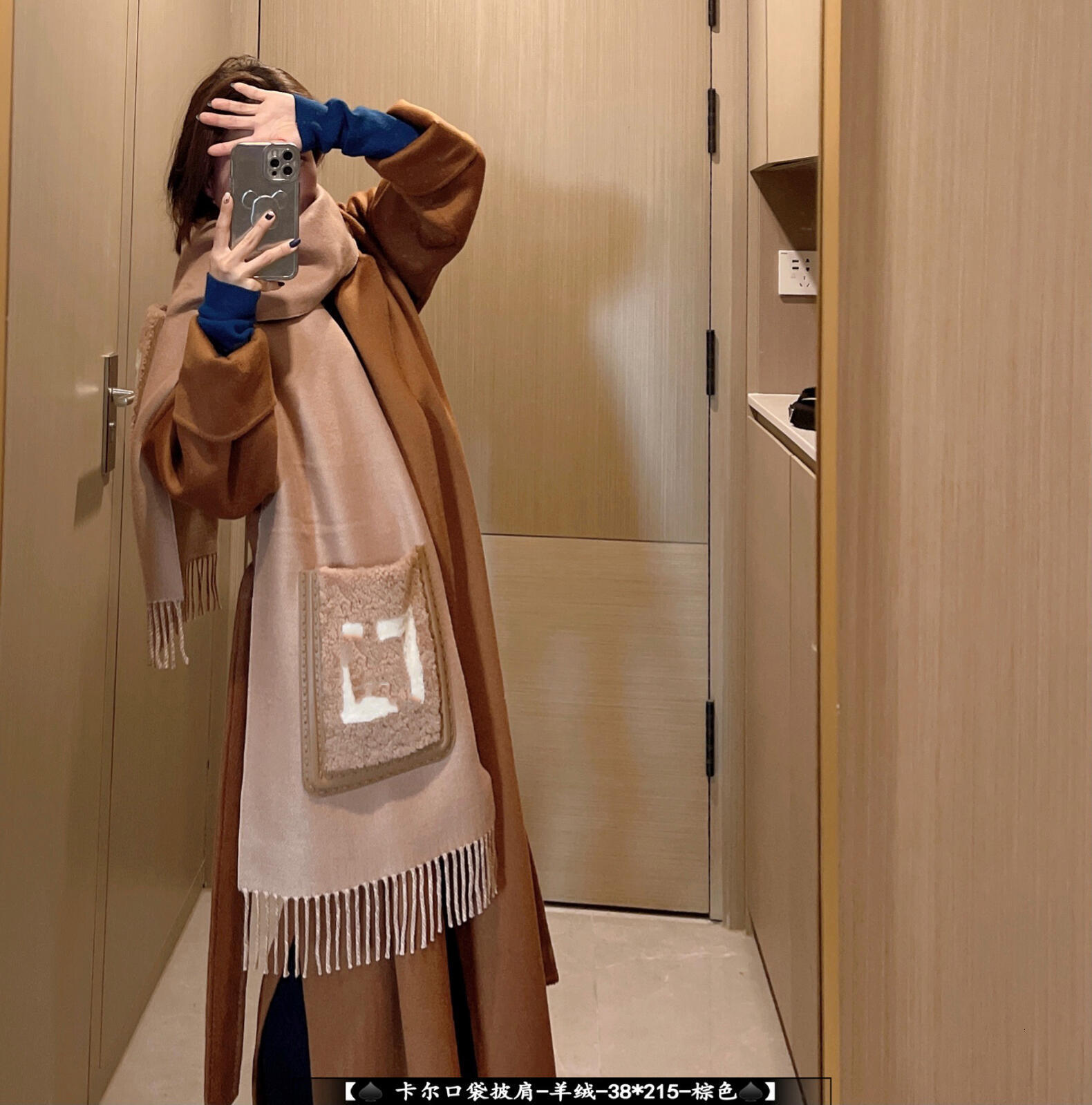 10A 38*215cm designer cashmere scarf Karl pocket women's double sided cashmere tassel long winter warm scarf