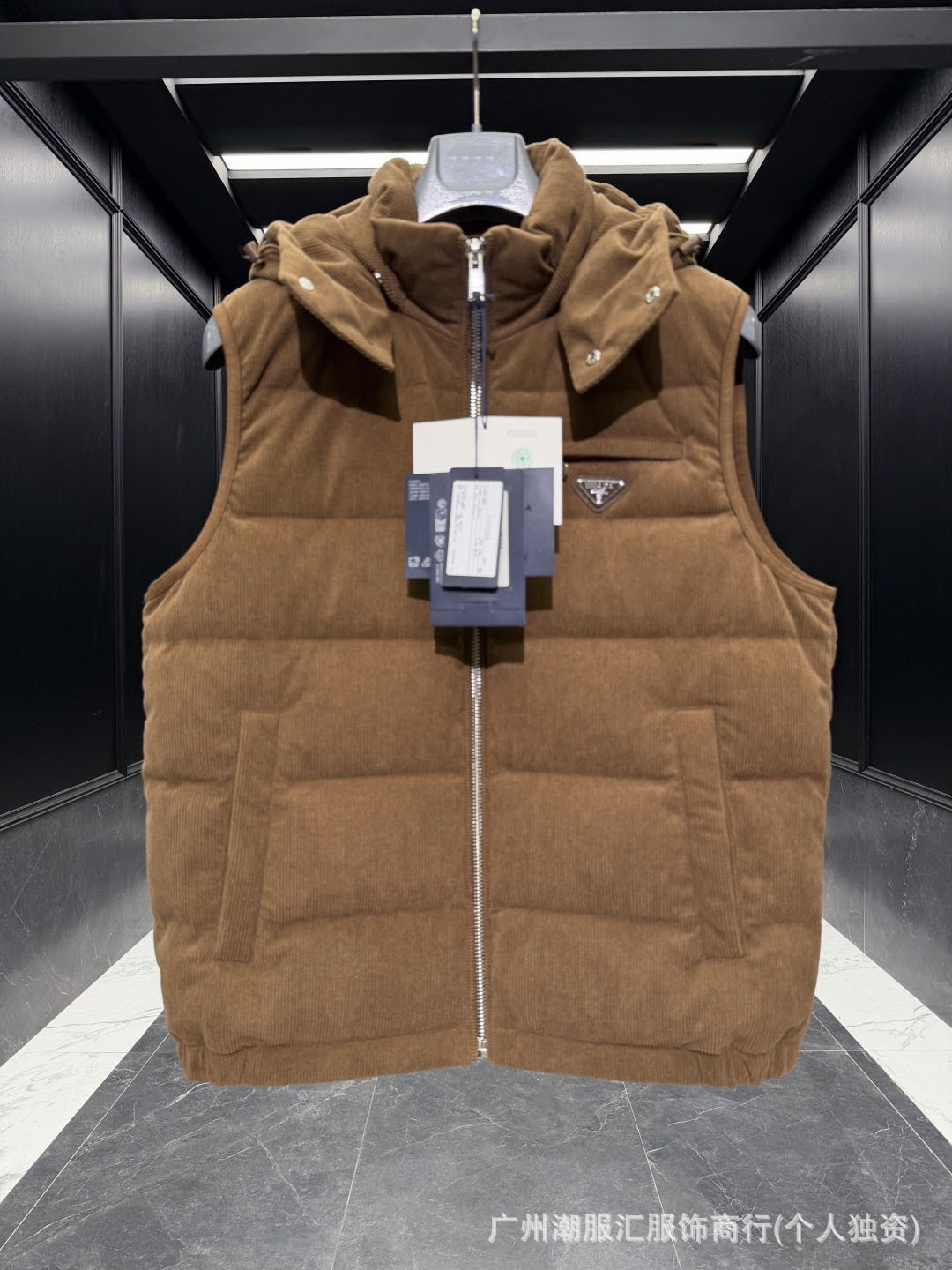 Light luxury P brand men's autumn winter corduroy hooded down vest with triangular logo on the chest, a casual and warm outerwear piece
