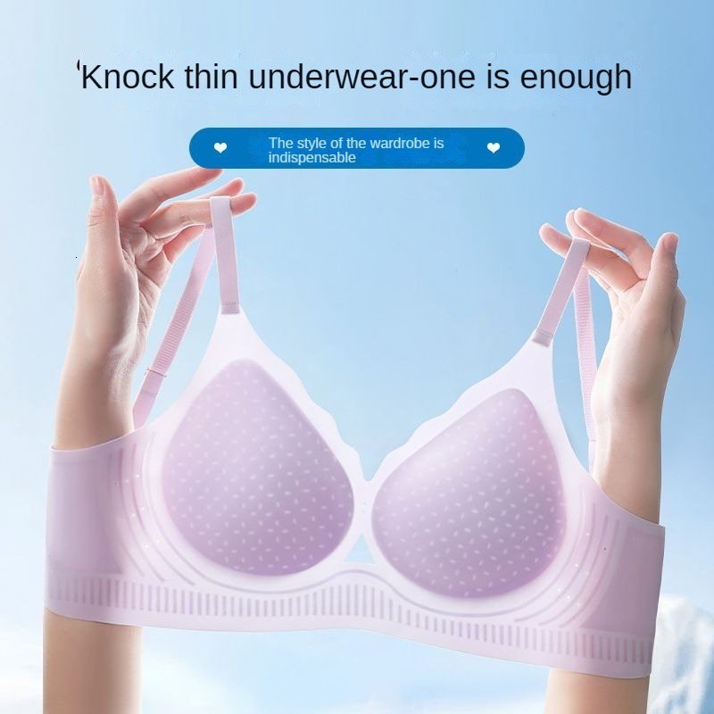 Ultra-thin Ice Silk Seamless Underwear Women's Small Breast Gathering Wireless Breast-Reducing Cooling Beautiful Back Bra dongdumaoyi