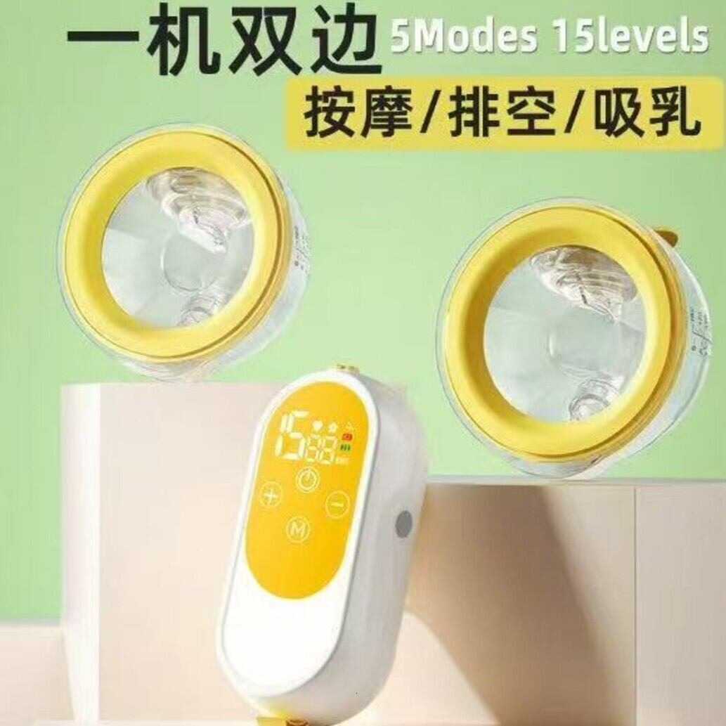 Breast Pump Cross-Border Integrated Portable Single-Side And Double-Side wearable hands free For Pregnant Women, Intelligent Electric Bre