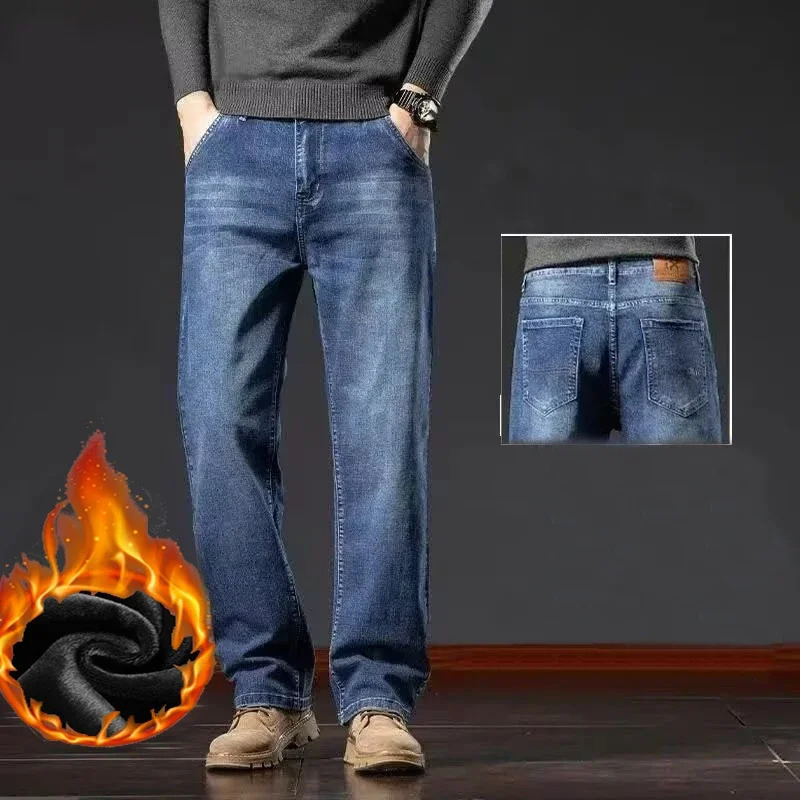 Men Trend Plus Size Fleece Jeans Winter Thickened Warm Straight Leg Denim Pants Male Comfortable Versatile Business Trousers 261016