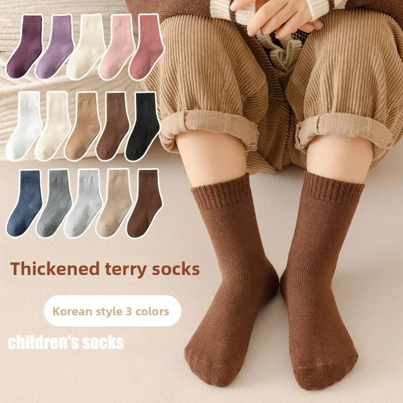 5 Pairs-Kids Fleece Lined Thermal Socks Winter Warm Mid Cuff Baby Socks Boys Girls Korean Style A Class Cotton Socks 261015